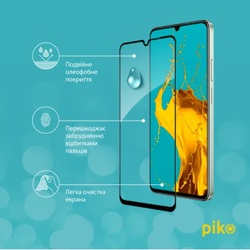 Скло захисне Piko Full Glue Realme C63 Black (1283126594984) - фото 4