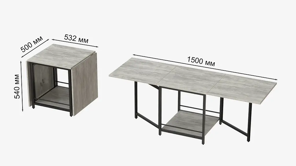 Стол журнальный трансформер Куб Комбо Ferrum-decor 540x532x500 Черный металл ДСП Бетон 16 мм (FRD-105155) - фото 6