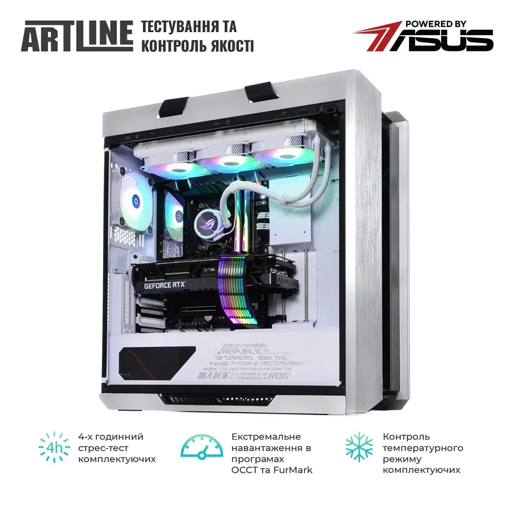 Компьютер Artline Overlord STRIX Windows 11 Pro (STRIXv166Win) - фото 8
