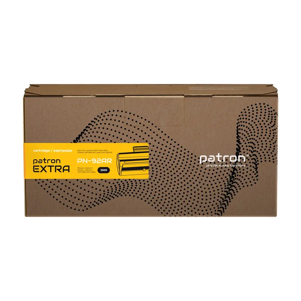 Картридж Patron HP LJ1100 Extra (PN-92AR) - фото 2