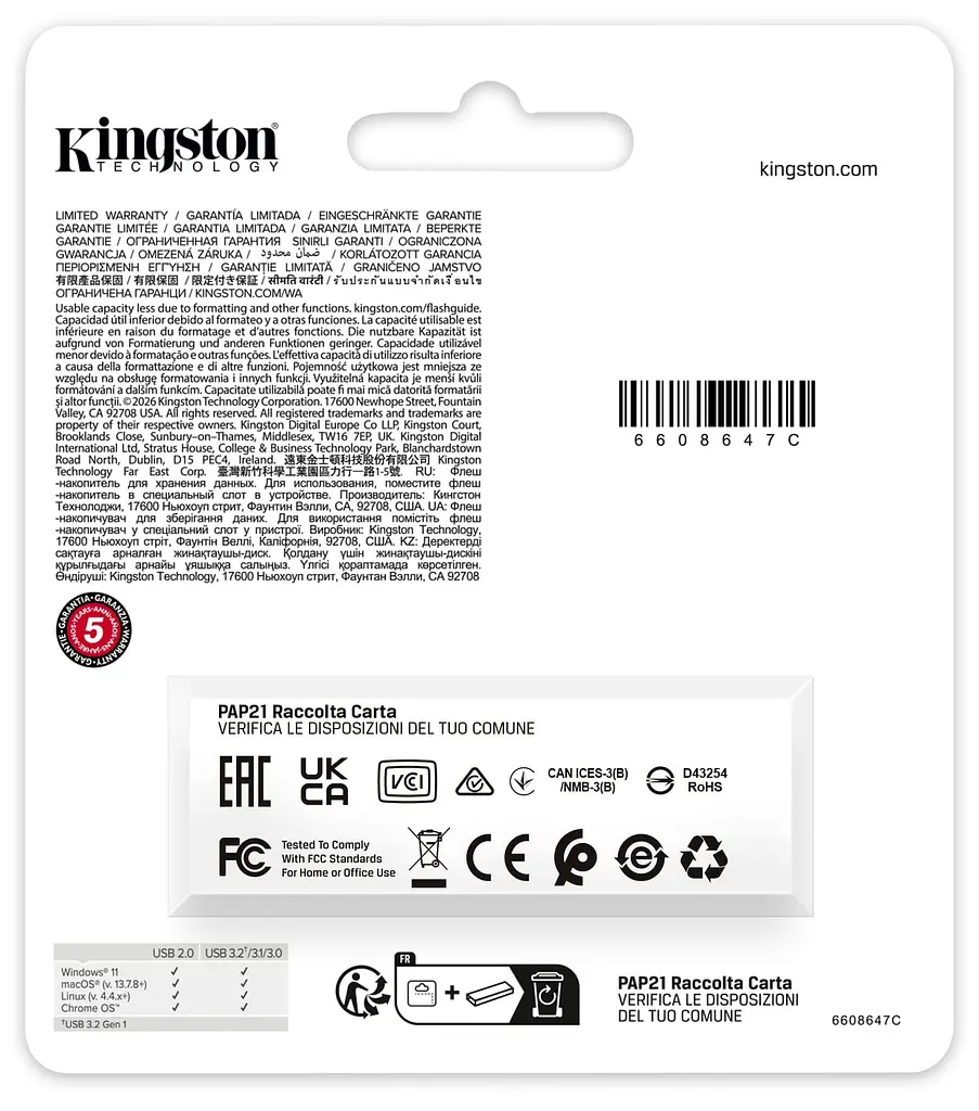 Flash Drive Kingston DT Exodia 128GB USB 3.2 Black/Blue (7285978) - фото 5