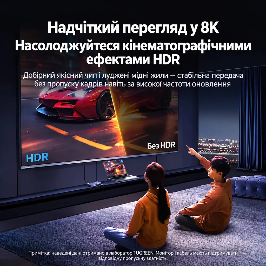 Док-станція USB-C UGREEN Revodok CM880 7 в 1 HDMI до 4K 60 Гц DisplayPort сірий (55610) - фото 7