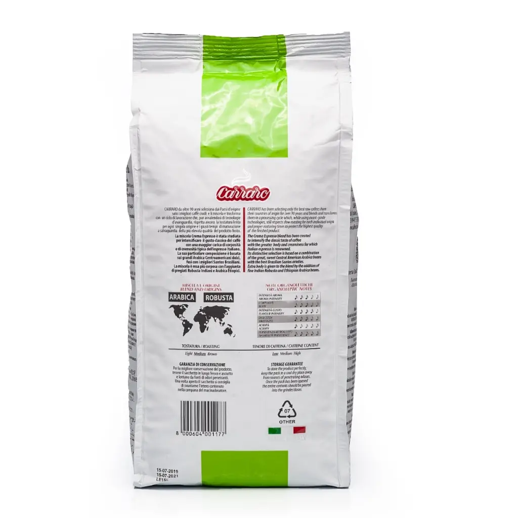 Кава в зернах Carraro Crema Espresso 1 кг - фото 3