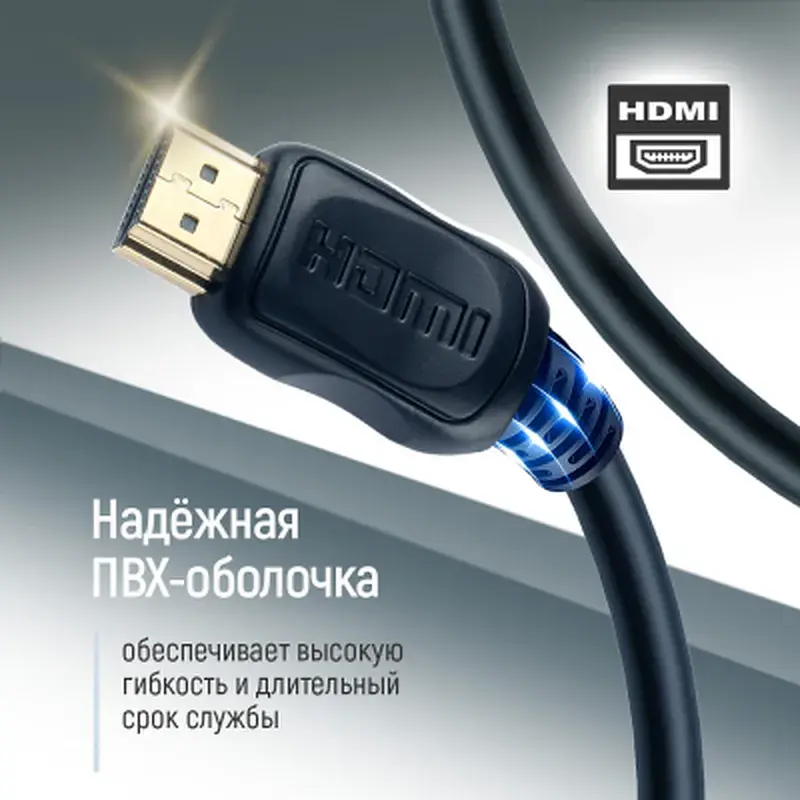 Кабель мультимедійний HDMI M to HDMI M 1.5m V2.0 4K60Hz black ColorWay (CW-CBHD078-BK) - фото 10