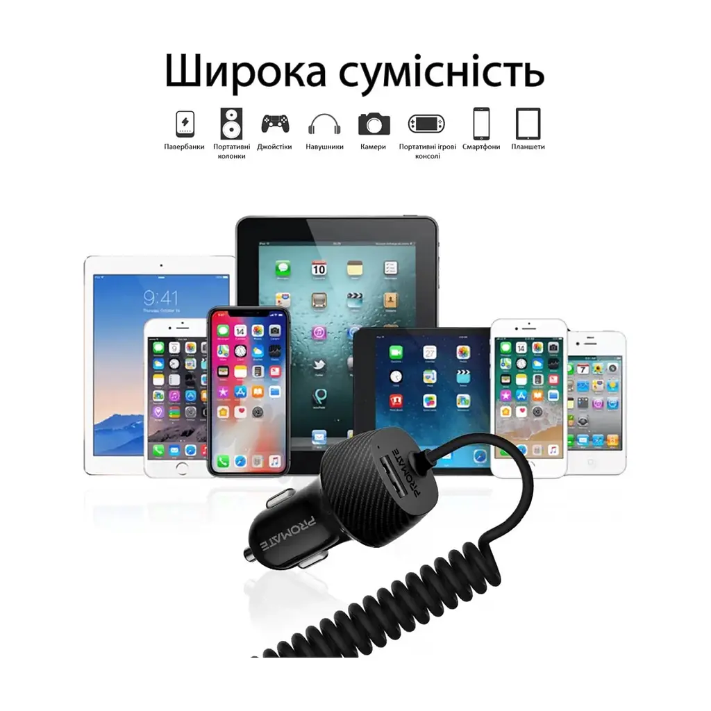 Зарядний пристрій Promate 17W USB + Lightning (voltrip-i.black) - фото 7