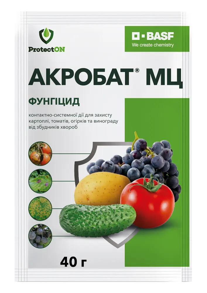 Фунгіцид ProtectON Акробат 40 г