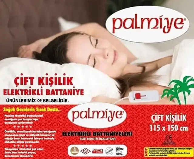 Электрическая простынь Palmiye 115х150 (с подогревом) - фото 2
