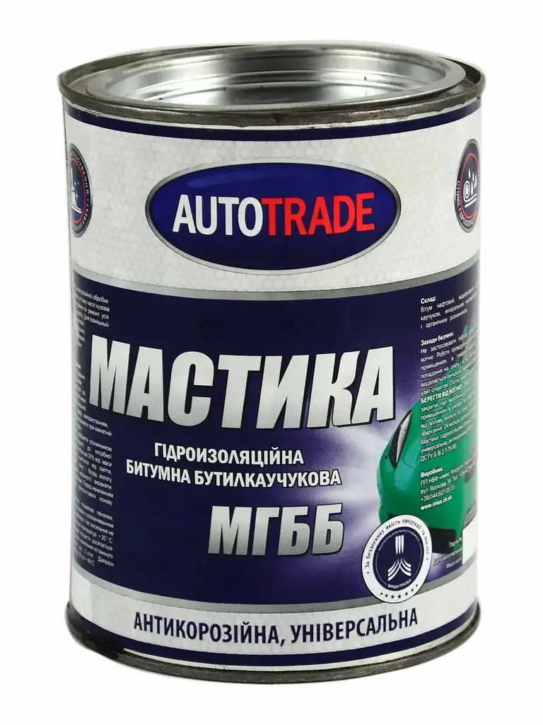 Мастика Автотрейд бітумно-бутилкаучуковая 1л