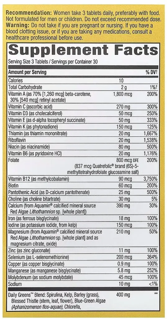Комплекс для здоров'я жінок Nature's Way Alive! Max3 Potency Women's, 90 таблеток - фото 2