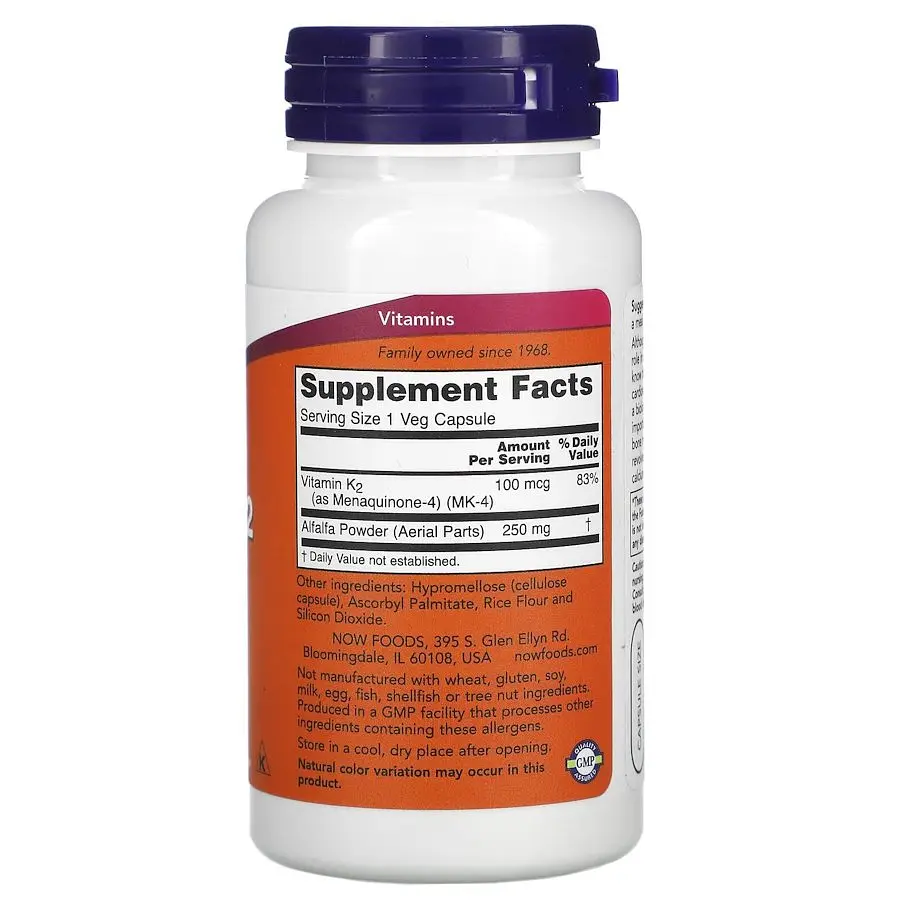 Вітаміни та мінерали NOW Vitamin K2 100 mcg, 100 вегакапсул - фото 2
