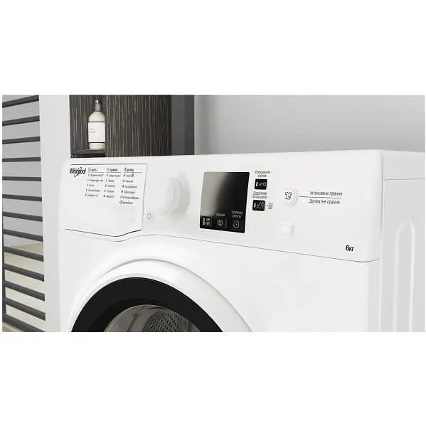 Стиральная машина Whirlpool WRBSS 6239 W UA автоматическая - фото 3