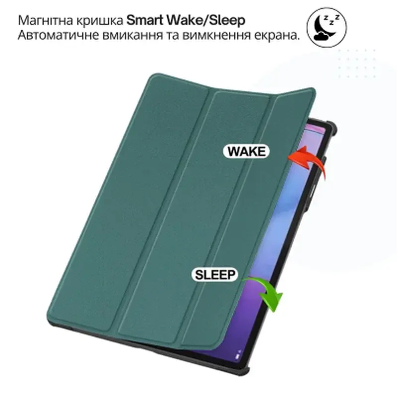 Чохол до планшета BeCover Smart Case Lenovo Idea Tab Pro (2nd Gen) TB390FU 13.0" Dark Green (715803) - фото 6