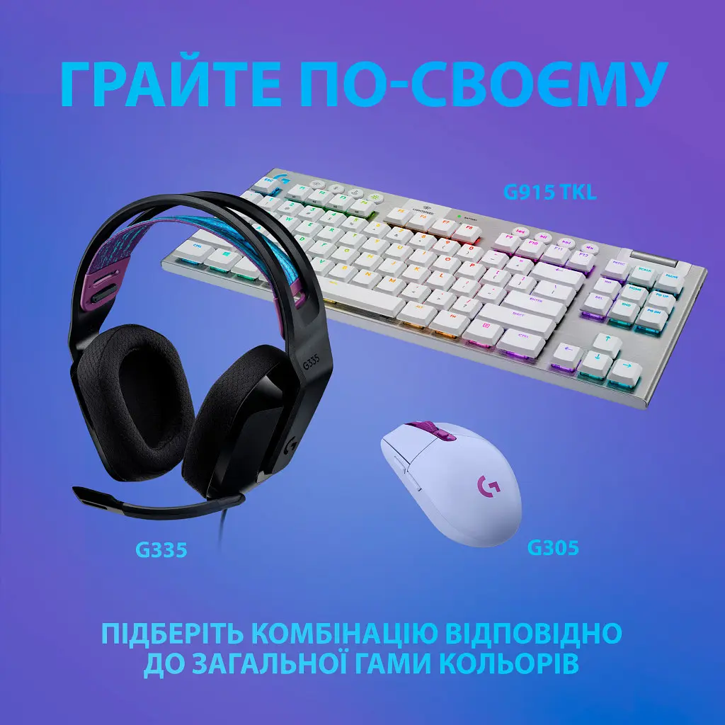 Навушники Logitech G335 Wired Gaming Black (981-000978) - фото 8