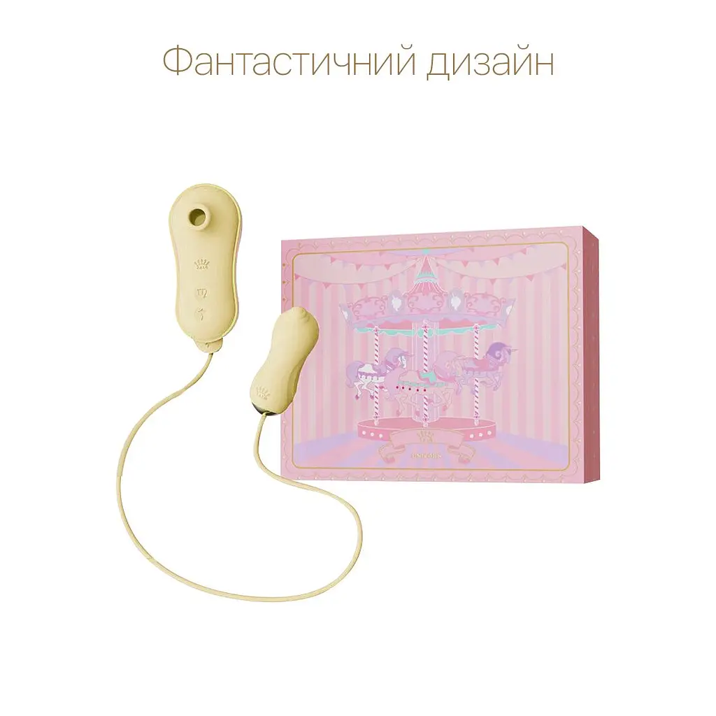 Набір 2в1 Zalo UNICORN Yellow: віброяйце та вакуумний стимулятор - фото 3