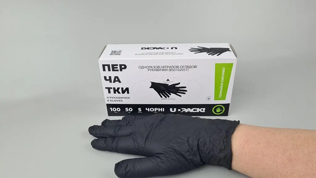 Рукавички одноразові нітрилові чорні, розмір M, 100 шт, неопудрені, для огляду, клінінгу та сервісу - фото 3