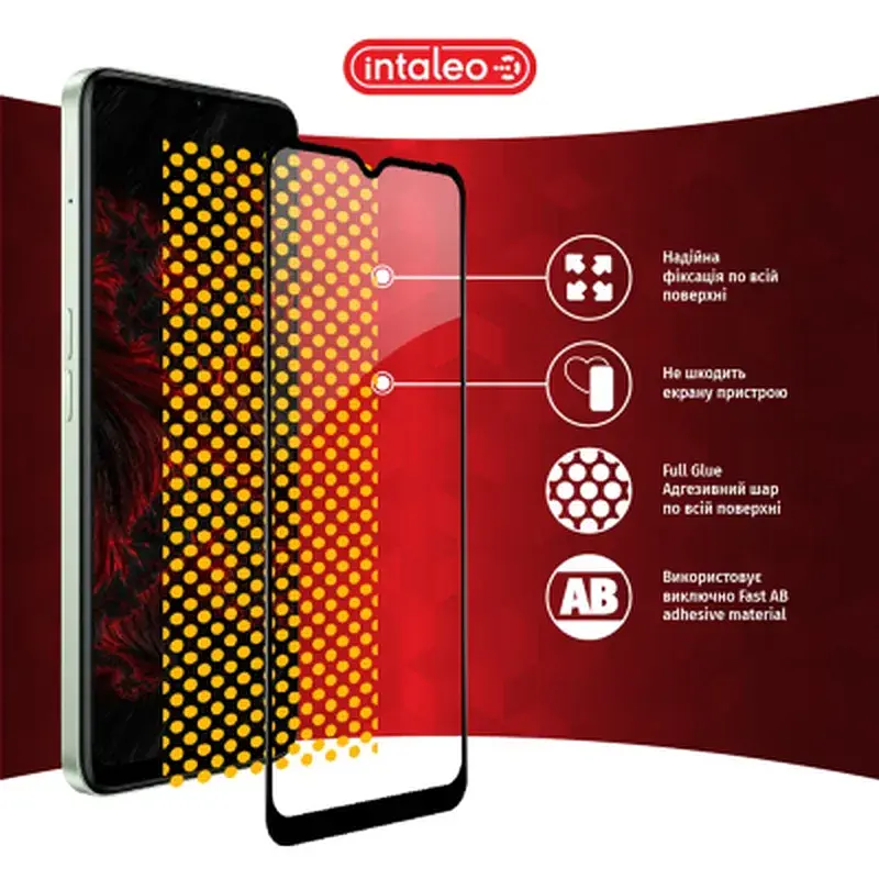 Скло захисне Intaleo Full Glue RealMe C35 (1283126531316) - фото 6