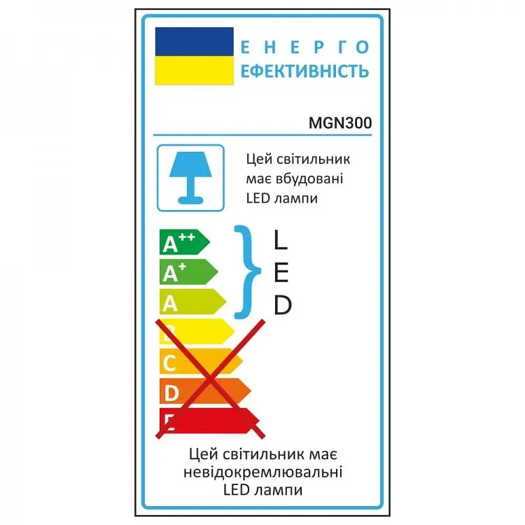 Светодиодный магнитный трековый светильник Ardero MGN300, 12W 4000К белый (80599) - фото 5