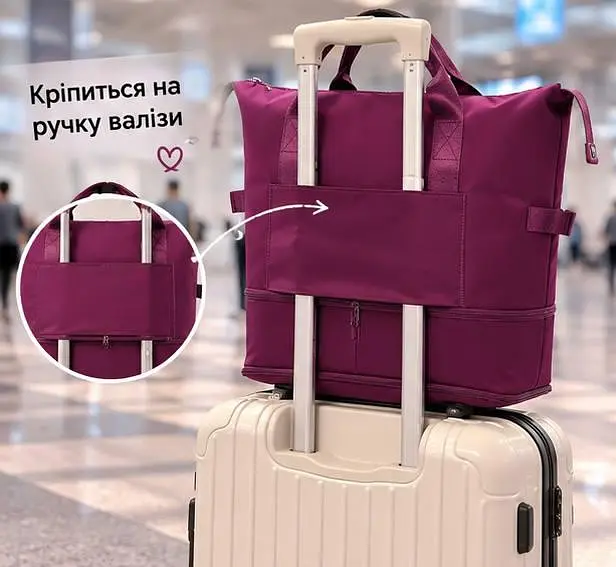 Сумка дорожня на колесах "TravelFlex" - містка складна сумка-трансформер для подорожей - фото 6