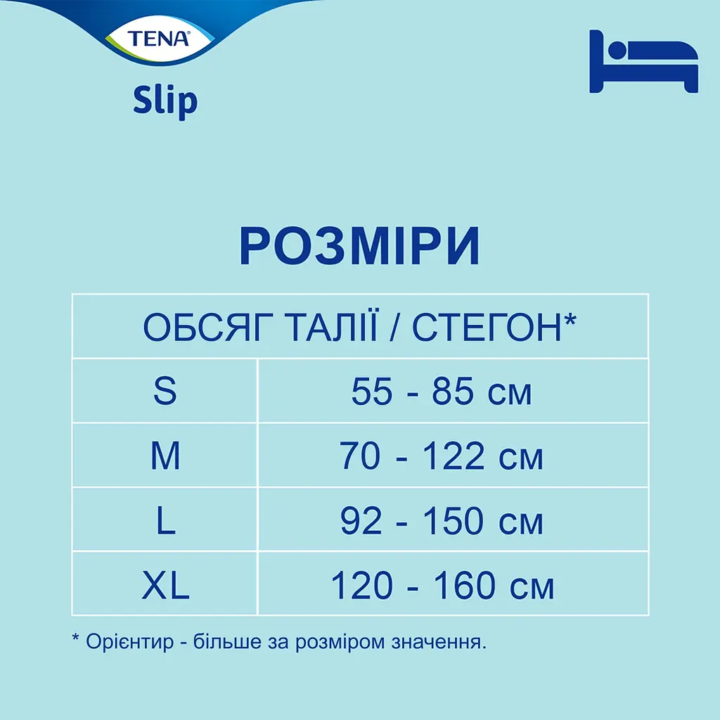 Підгузки для дорослих Tena Slip Plus Medium 30 шт. - фото 11