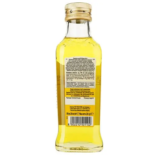 Масло оливковое Filippo Berio 500 мл (2 шт. x 250 мл) - фото 3