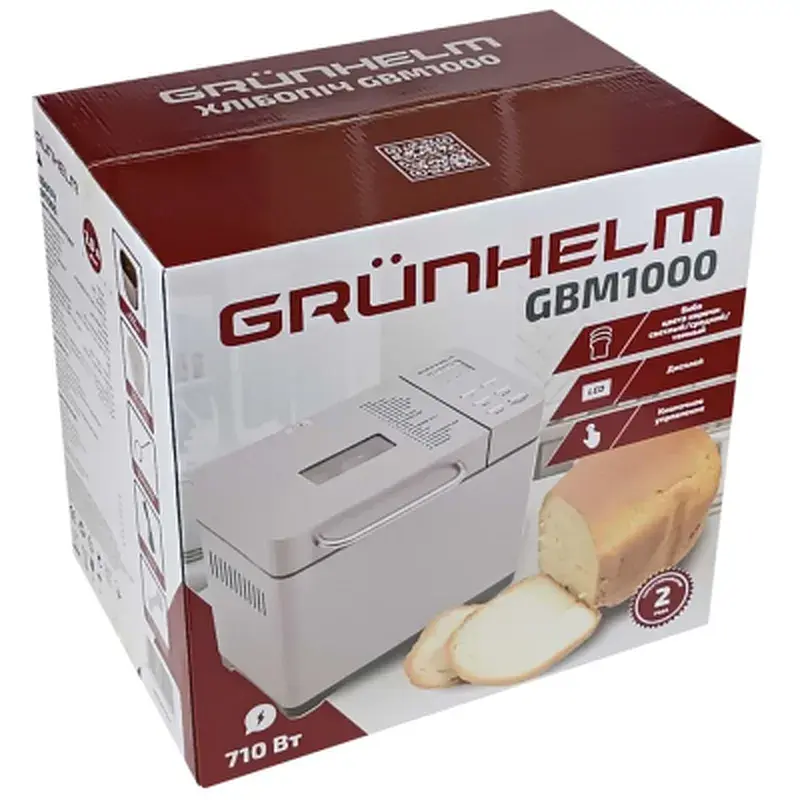 Хлібопічка Grunhelm GBM1000 - фото 9