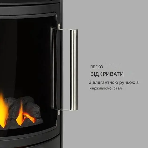 Газовый обогреватель камин Blumfeldt Andora Deluxe (10035406) - фото 4