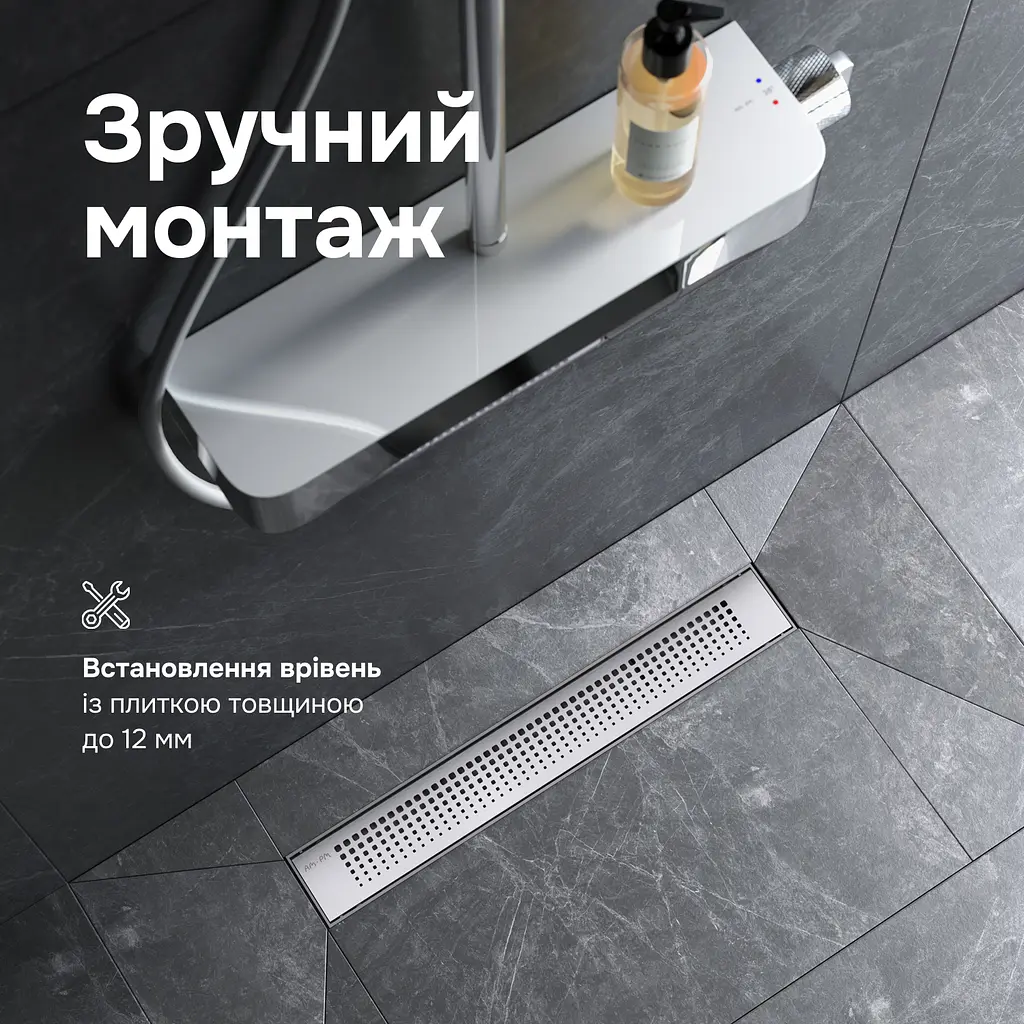 Трап для душу лінійний AM.PM Primeflow Cut Gradient 500 мм, універсальний затвор, хром (W02SC-P11-050-01SB) - фото 7