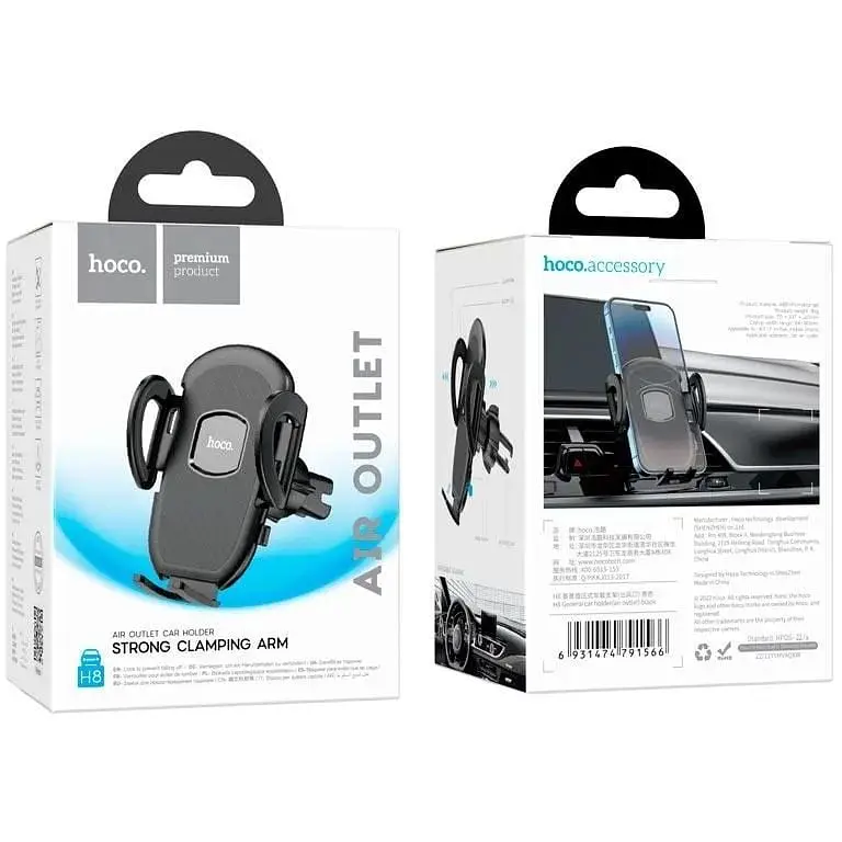 Автодержатель HOCO H8 General (air outlet) - фото 9
