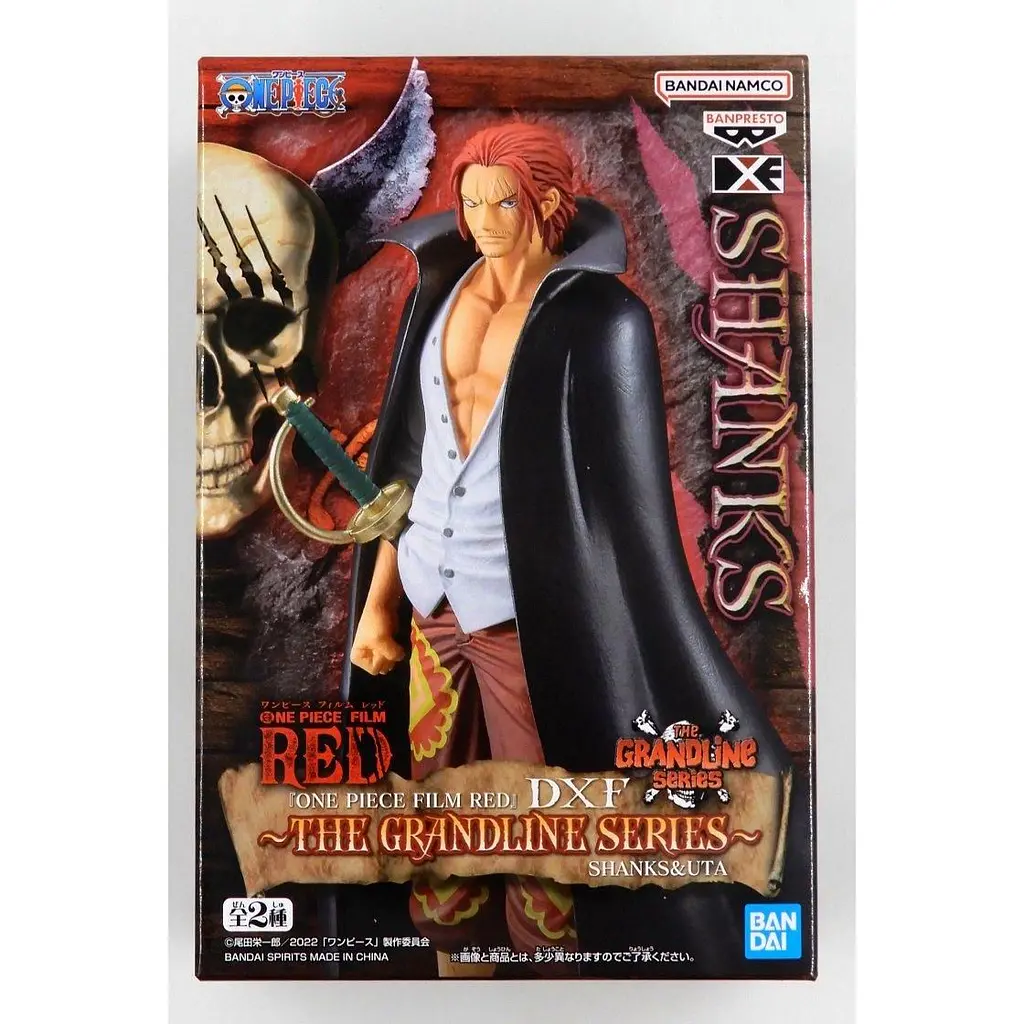 Фігурка Banpresto THE GRANDLINE SERIES Великий куш Шанкс One Piece Shanks 16 см B GS OP S - фото 3