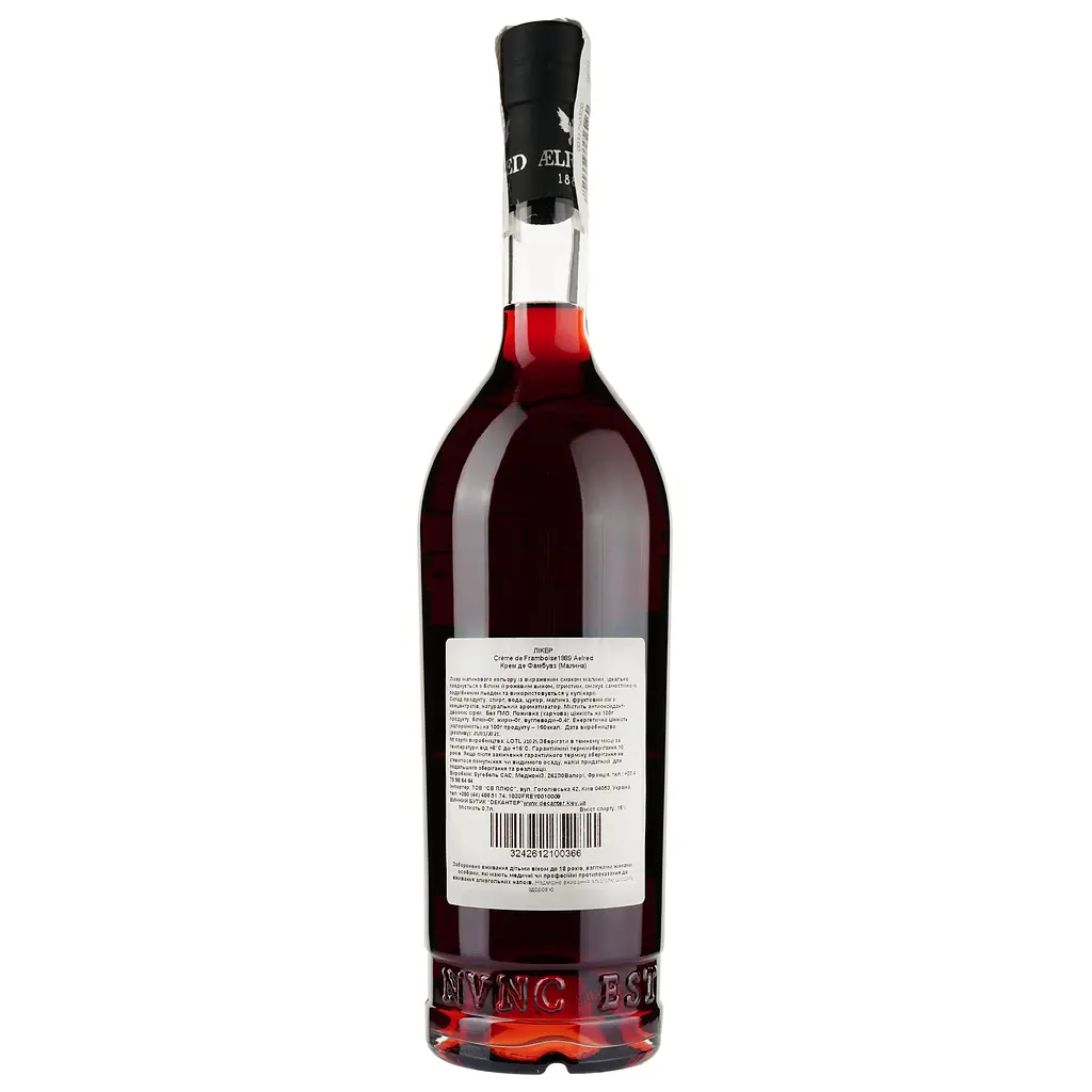 Ликер Aelred 1889 Creme de Framboise (Малина) 16% 0,7 л - фото 2