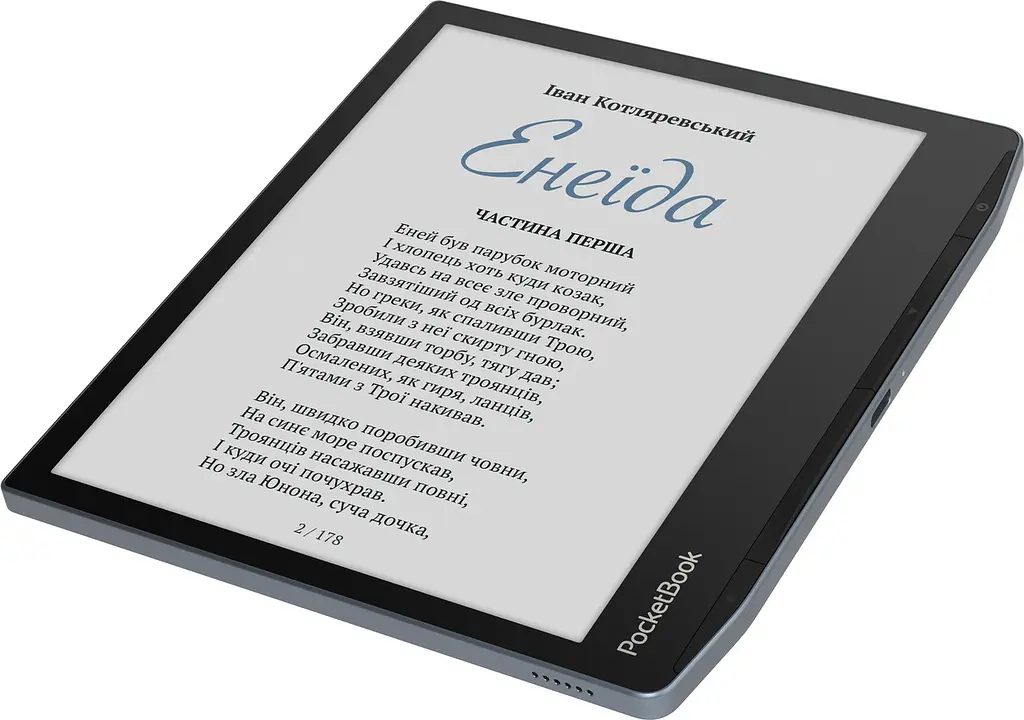 Електронна книжка PocketBook Era Color (PB700K3) Stormy Sea - фото 7