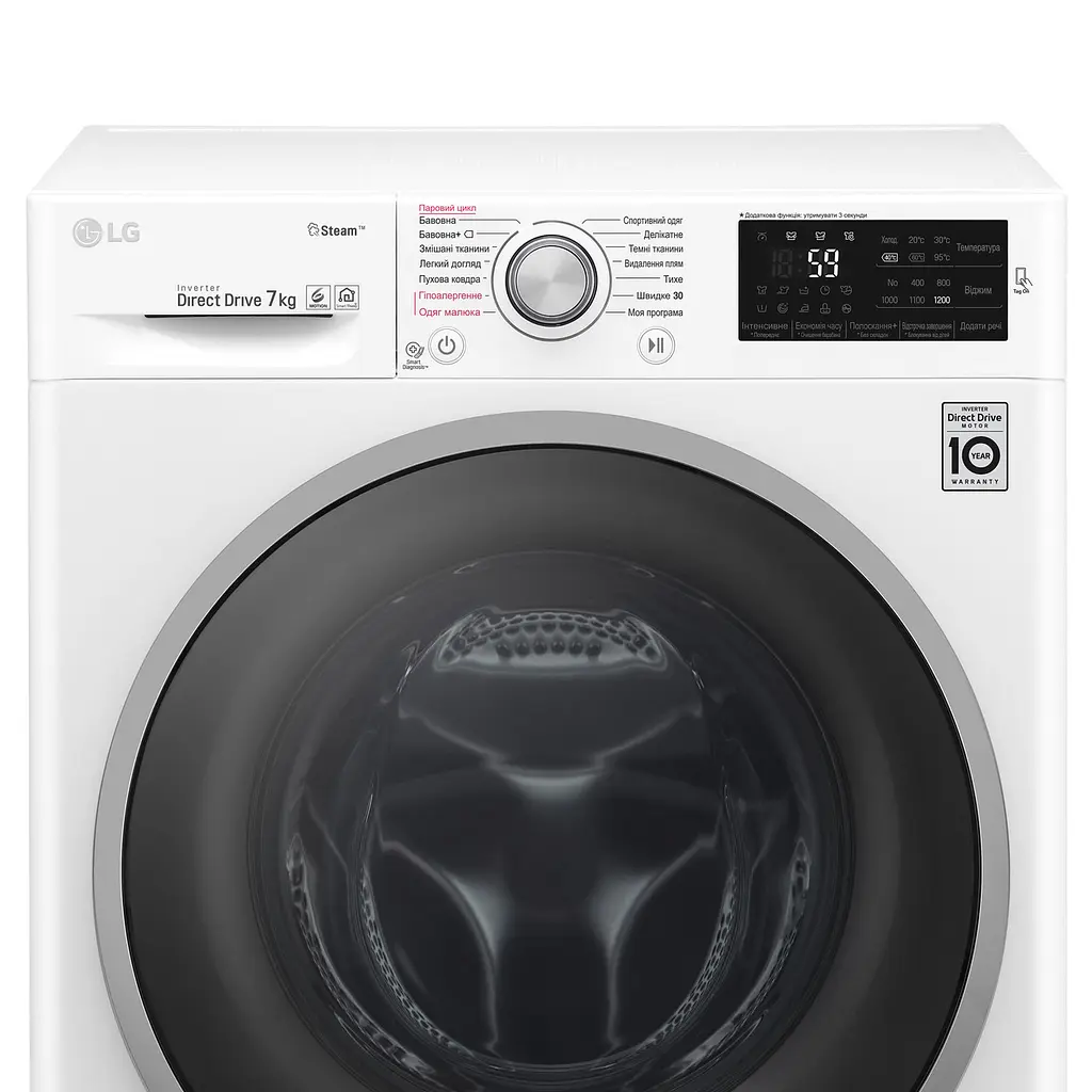 Пральна машина LG з фронтальним завантаженням F2J6HS1W, 7кг, 1200, A+++-10%, Пар, глибина 45см, Дисплей, Інвертор, Білий (F2J6HS1W) - фото 6