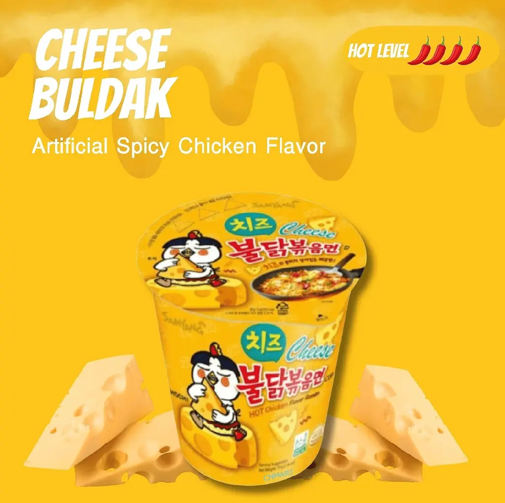 Локшина швидкого приготування Samyang Buldak Hot Chicken Flavour Ramen Cheese 70г - фото 2