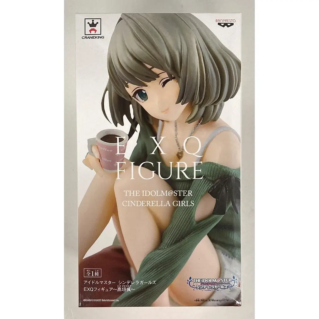 Фігурка Banpresto EXQ Ідолмайстер Каеде Такагакі The idolmaster Cinderella girls Kaede Takagaki 16 см B TI KT - фото 5