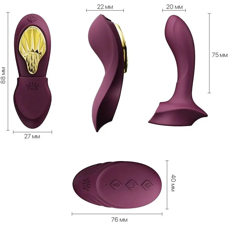 Смарт-вібратор у трусики Zalo - AYA Velvet Purple - фото 3
