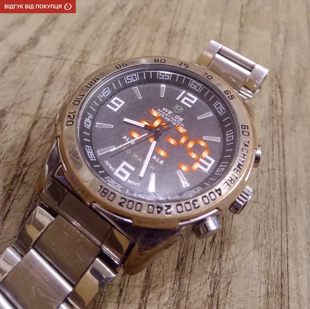 Годинник Weide Standart Silver - фото 18