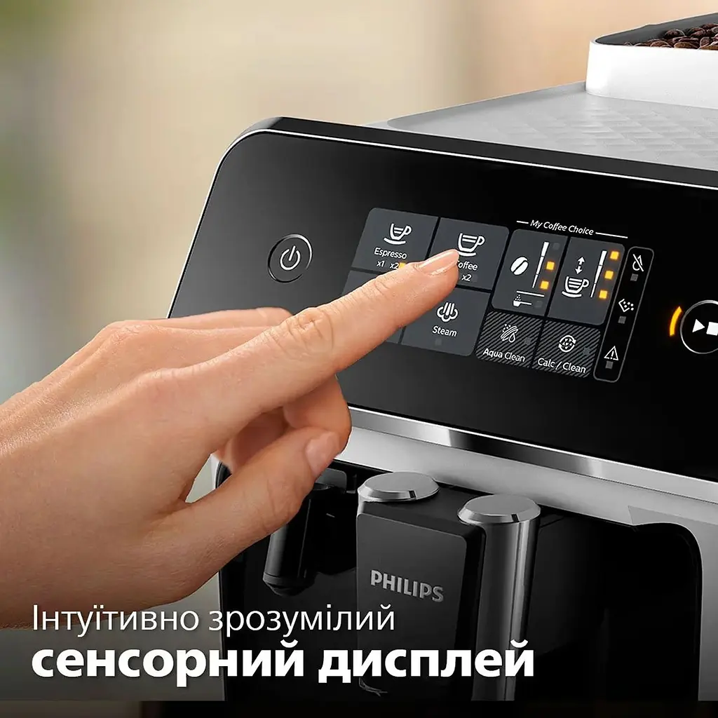 Кавомашина Philips Series 1200 (EP1223/00) - фото 23
