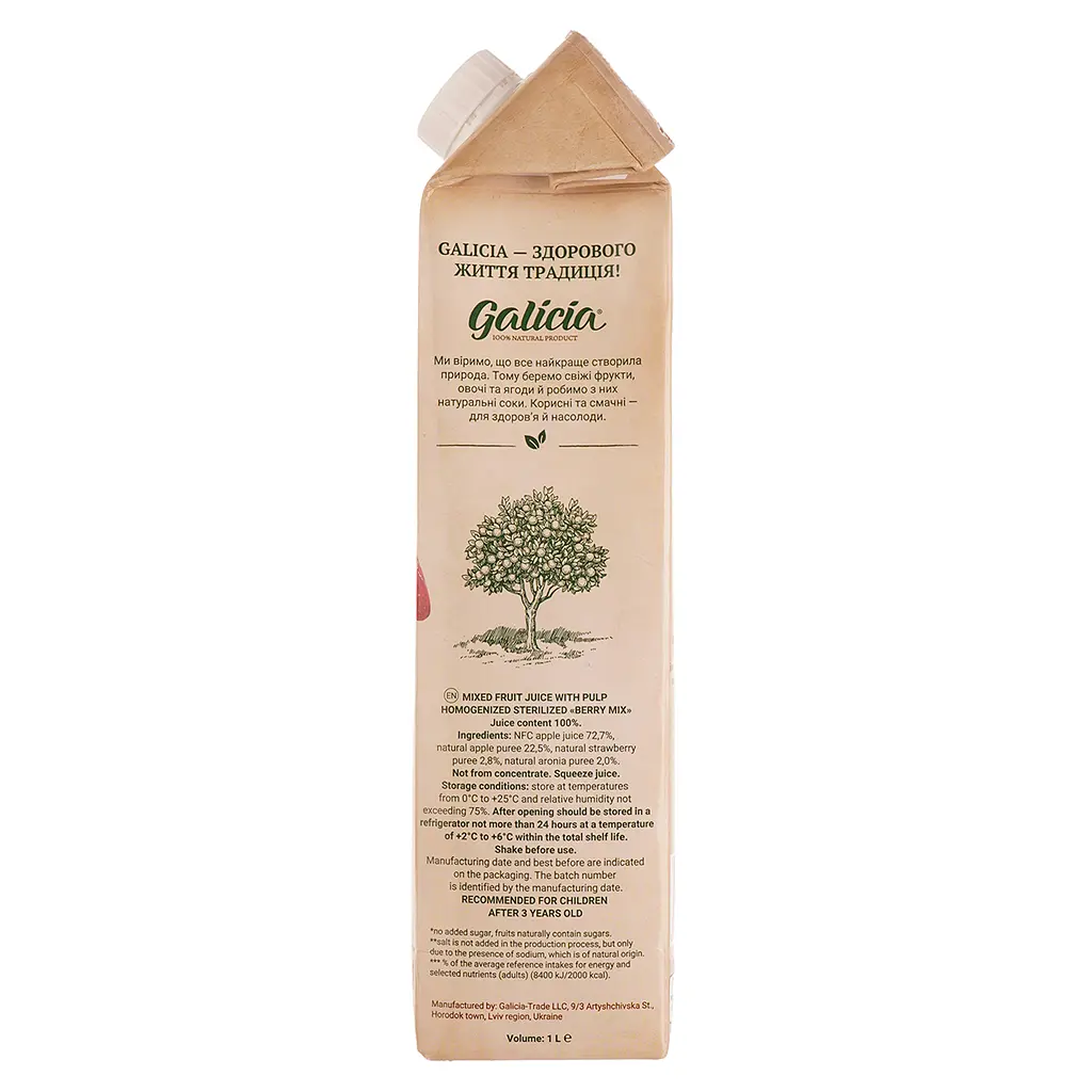 Сок Galicia Ягодный микс 1 л (844129) - фото 3