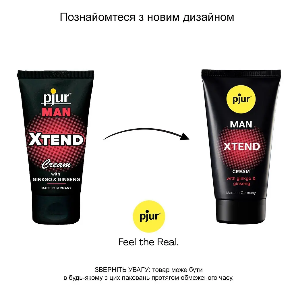 Крем для чоловіків Pjur Man Xtend Cream 50 Ml Tube - фото 3
