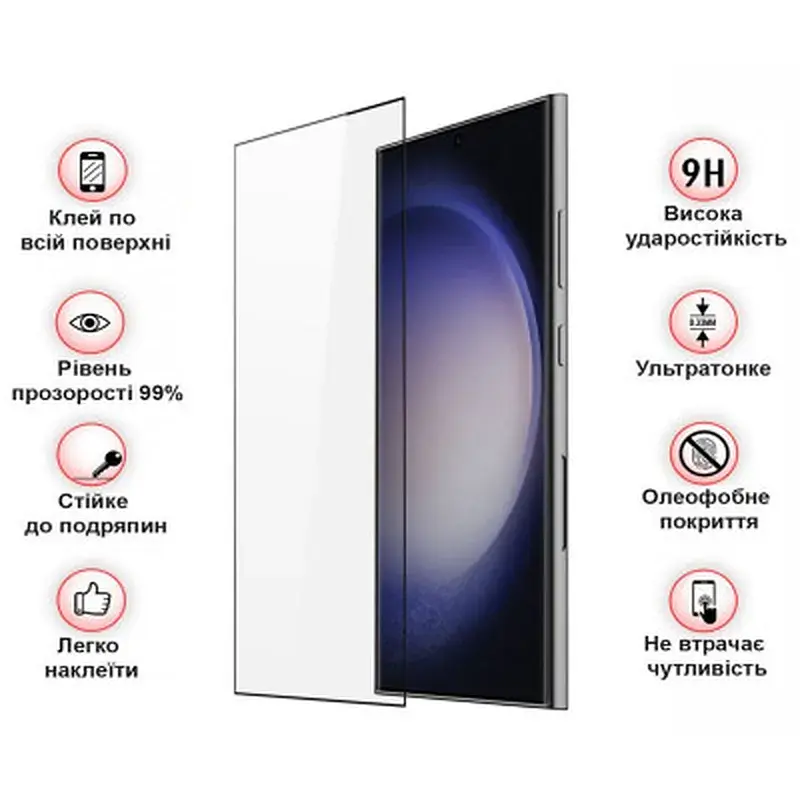 Скло захисне BeCover Samsung Galaxy S24 Ultra SM-S928 Black (711318) - фото 3