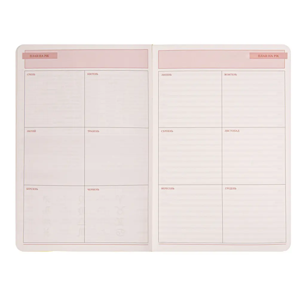 Деловой блокнот Leo Planner мягкий А5 Fiore 252772 320 листов синий - фото 8