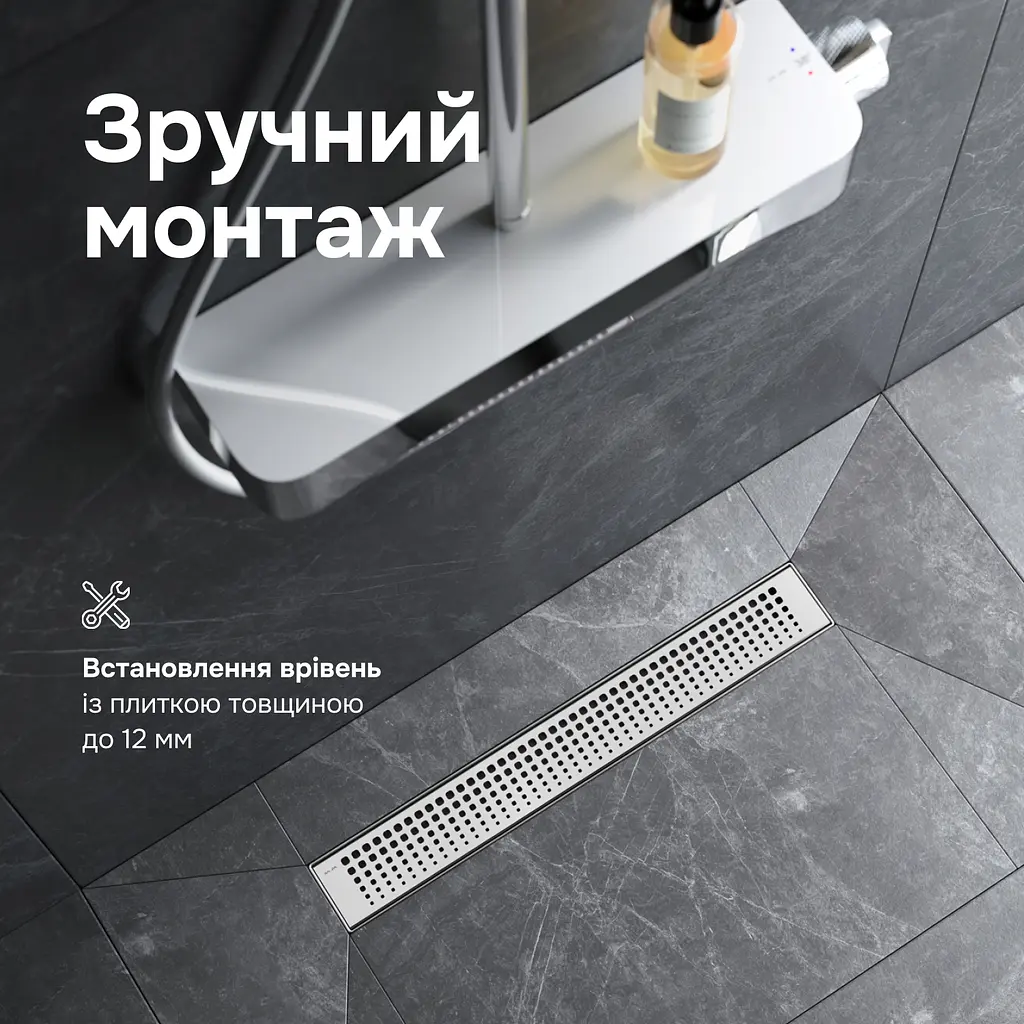 Трап для душу лінійний AM.PM Masterflow Cut Gradient 500 мм, універсальний затвор, хром (W01SC-P11-050-01SB) - фото 7