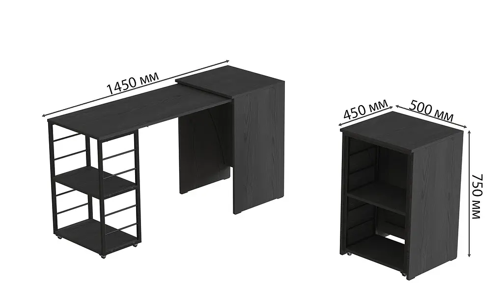 Стол-тумба трансформер Смарт 2/1 Ferrum-decor 750x1450x500 Черный металл ДСП Сосна Кембра 16 мм (FRD-105097) - фото 5