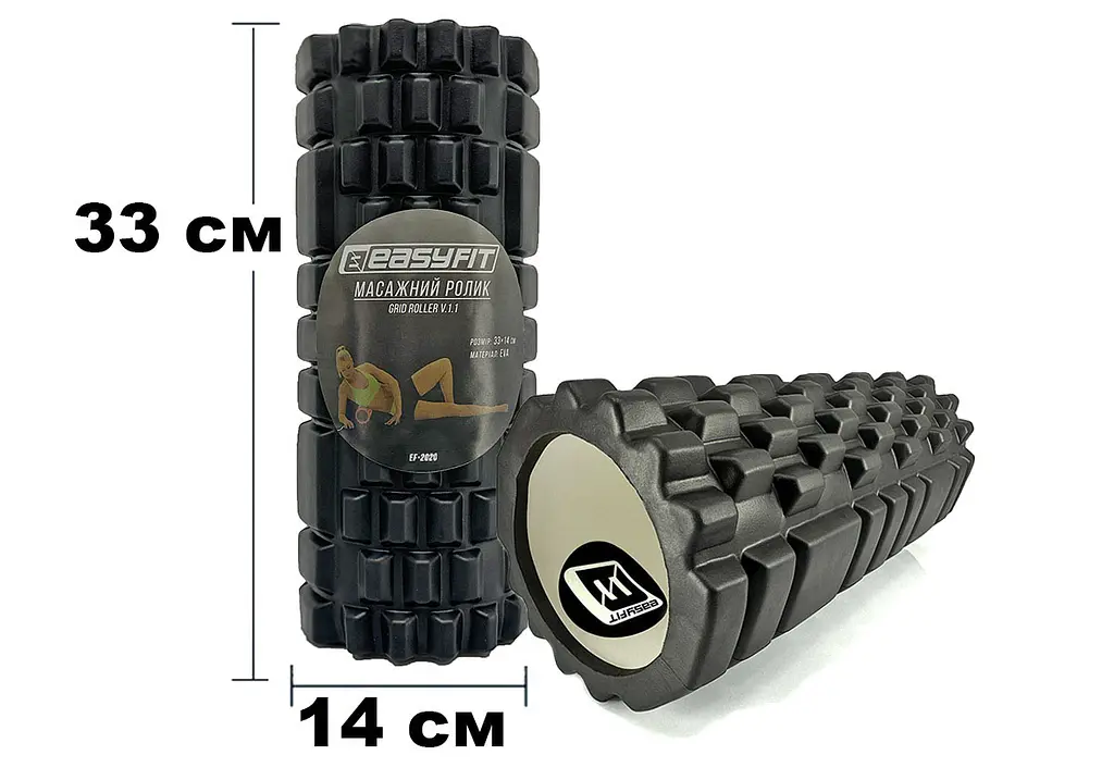 Масажний ролик EasyFit Grid Roller 33 см v.1.1 Чорний - фото 2