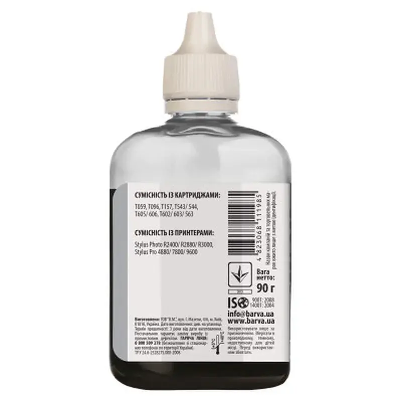 Чорнило Barva Epson E059 100 мл, LLBlack (E059-447) - фото 2