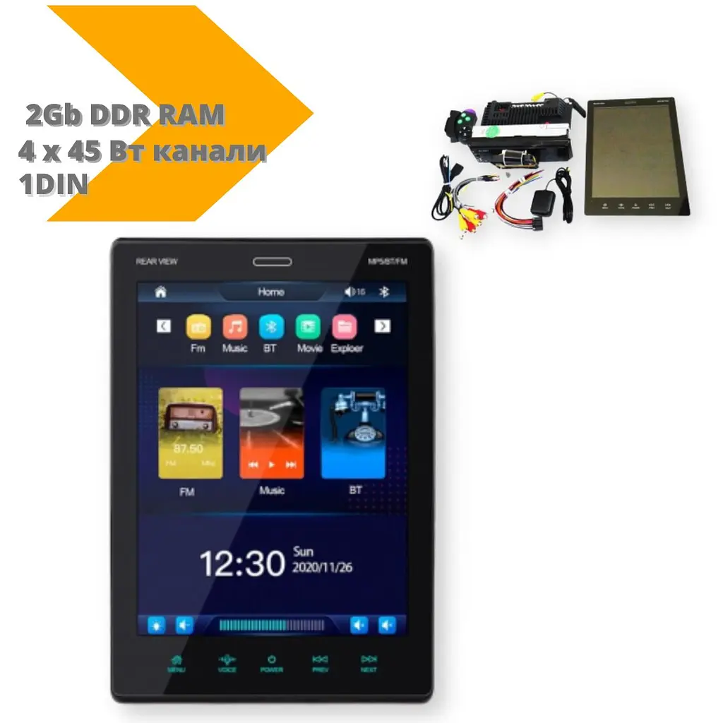 Автомагнітола XPRO 1Din з екраном 9.5 Tesla Style 9510A на Android 10 (2 ram / 16gb rom) чорний (7937_4474) - фото 4