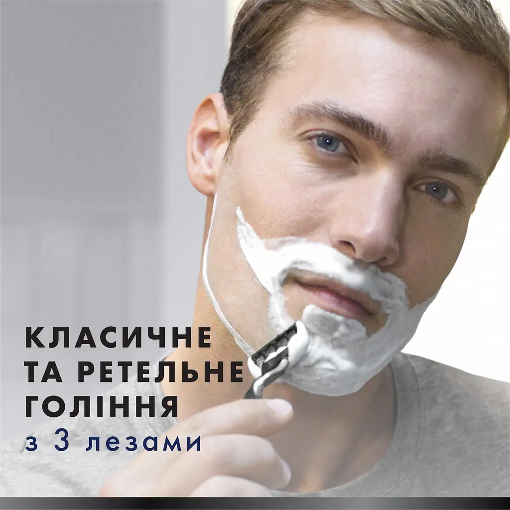 Змінні касети Gillette Mach3 Charcoal деревне вугілля 5 шт. - фото 6