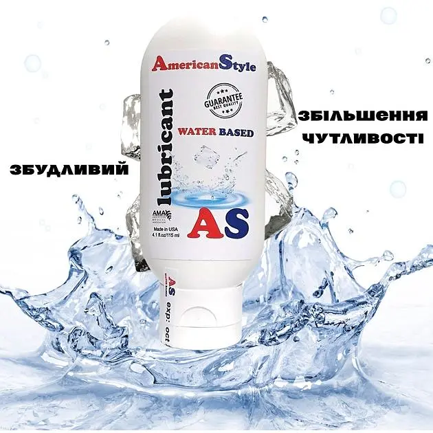 Набір презервативів One Trip To Cloud Nine Color Sensations Помаранчеві 10 шт. + Подарунок Лубрикант American Style Water Based Lubricant 115 мл - фото 5