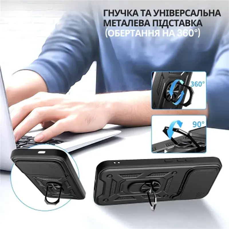 Чохол до мобільного телефона BeCover Military Poco F8 Ultra Black (715404) - фото 4