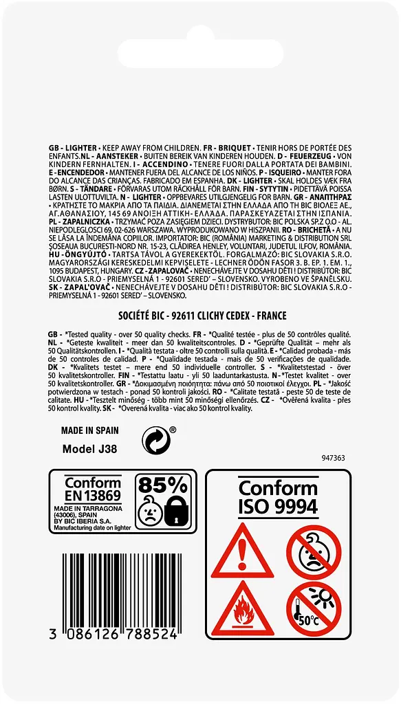 Зажигалка BIC J38 Electronic 2 шт. в ассортименте (3086126788524) - фото 2